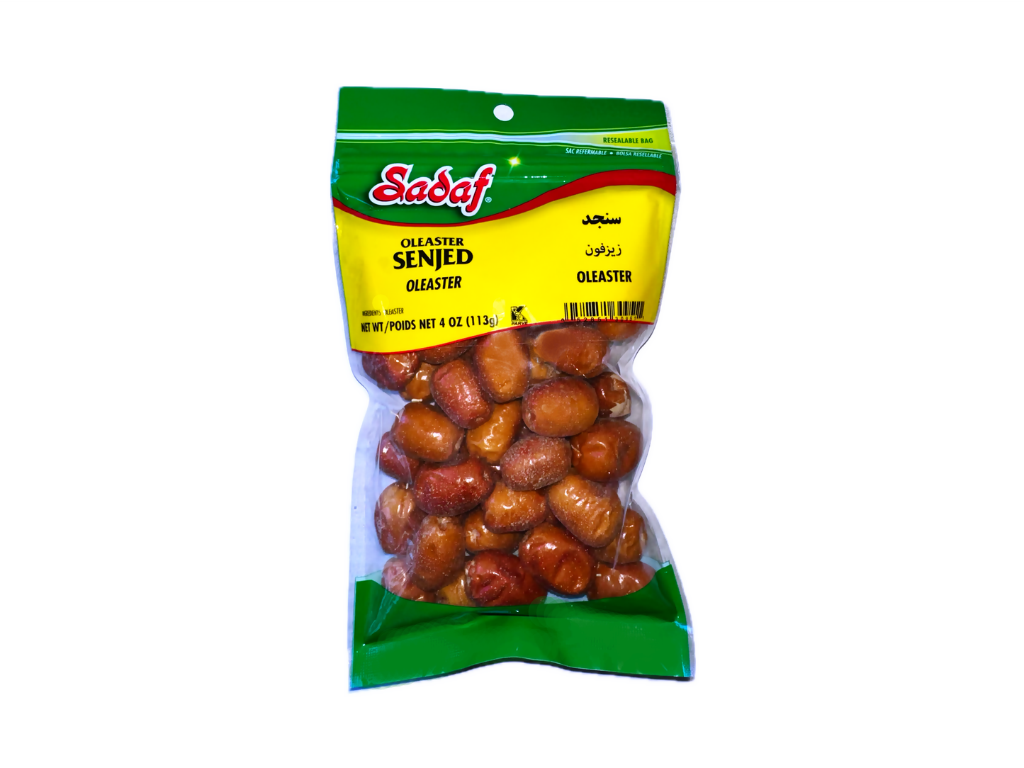Oleaster Sadaf (4 Oz) (Lotus Tree Fruit, Senjed)