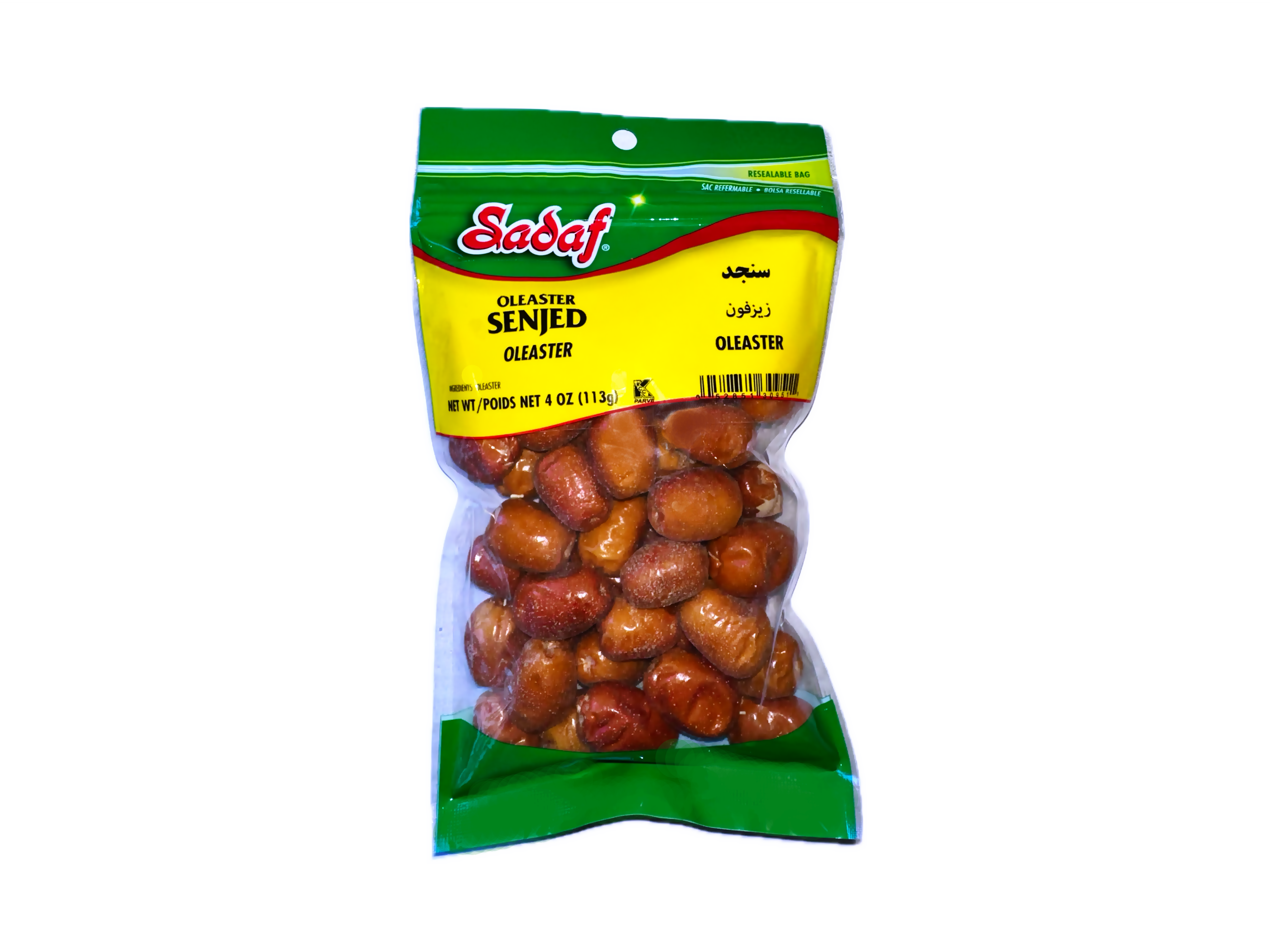 Oleaster Sadaf (4 Oz) (Lotus Tree Fruit, Senjed)
