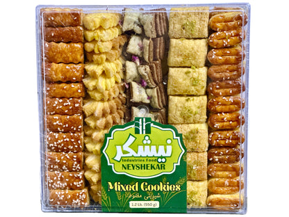 Mixed Cookies (Shirini Makhloot)