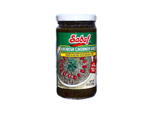 Ghormeh Sabzi Herbs & Beans Casserole Stew - Original - Jar - Small - 12 Oz (Khoresh)