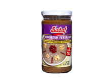 Fesenjan Walnut & Pomegranate Stew - Jar - 12 Oz - Small (Khoresh)