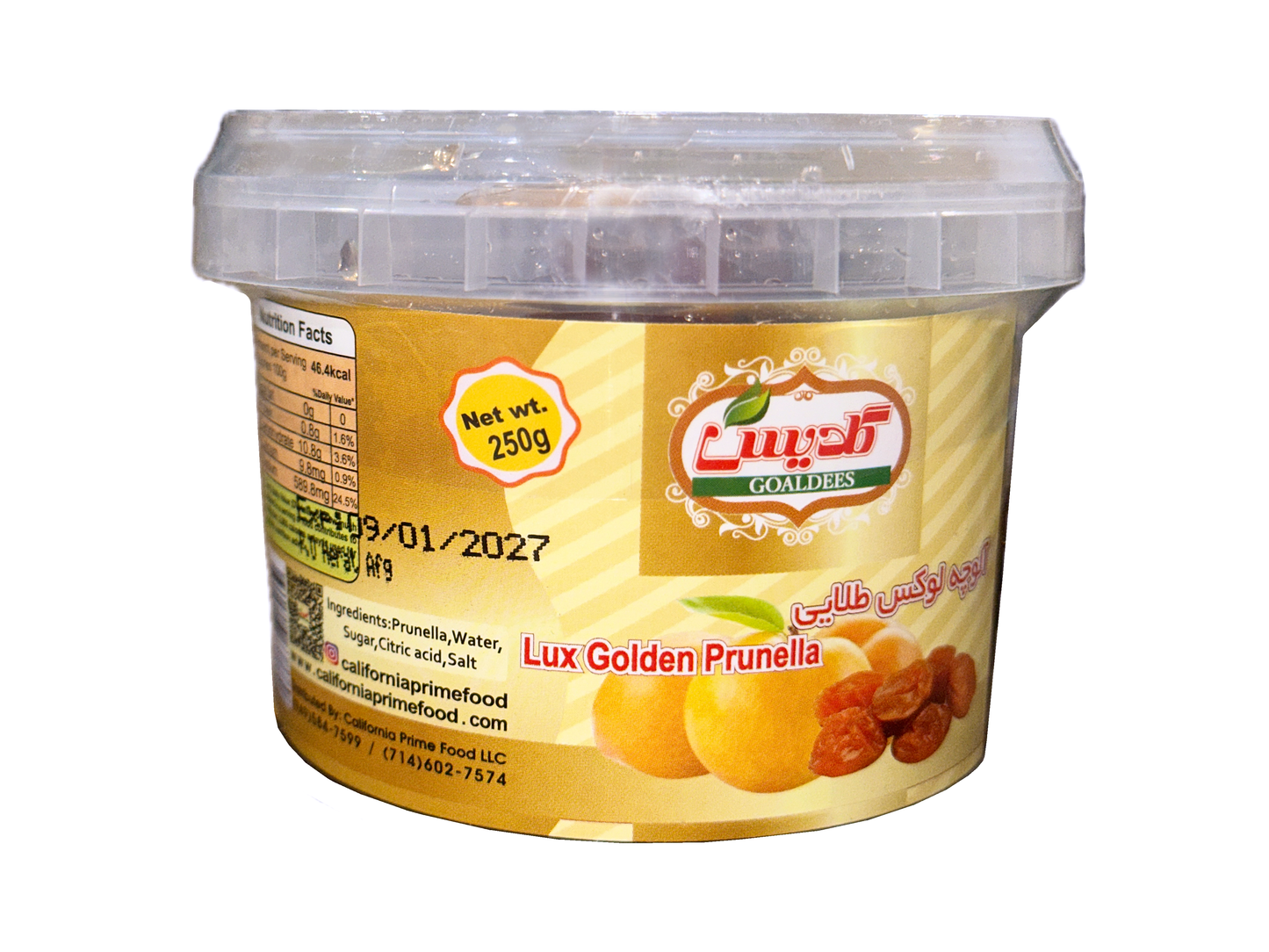 Lux Golden Prunella In Sauce (Aloo Zard)