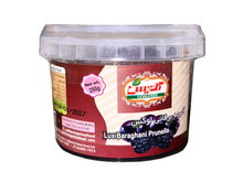 Lux Baraghani Prunella In Sauce (Aloo Baraghani)