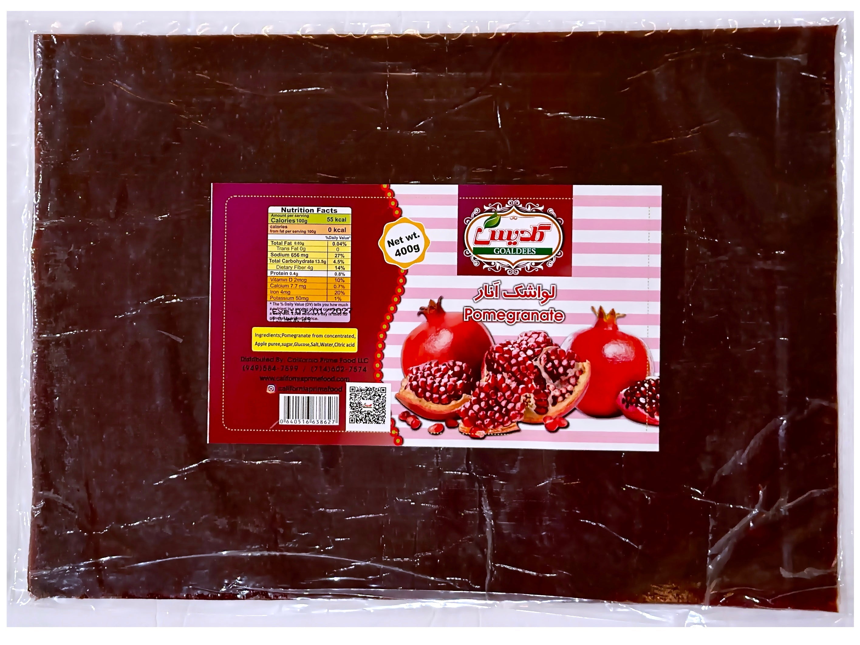 Extra Large Fruit Leather (14.1 Oz) (Lavashak)