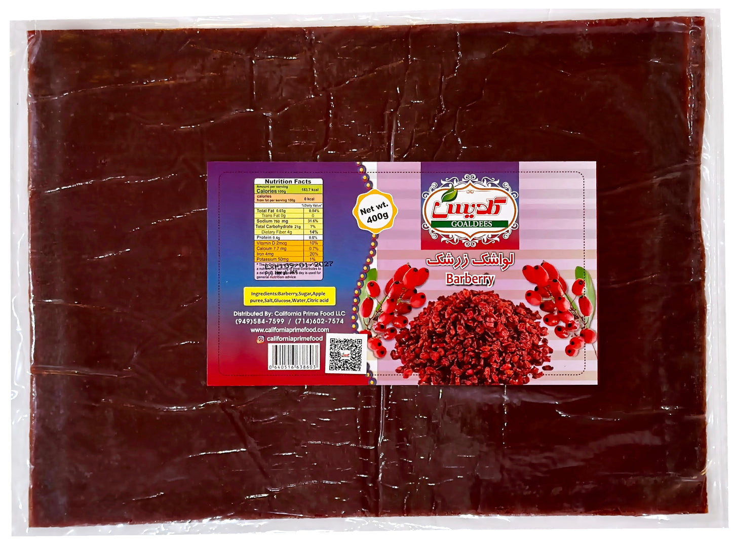 Extra Large Fruit Leather (14.1 Oz) (Lavashak)