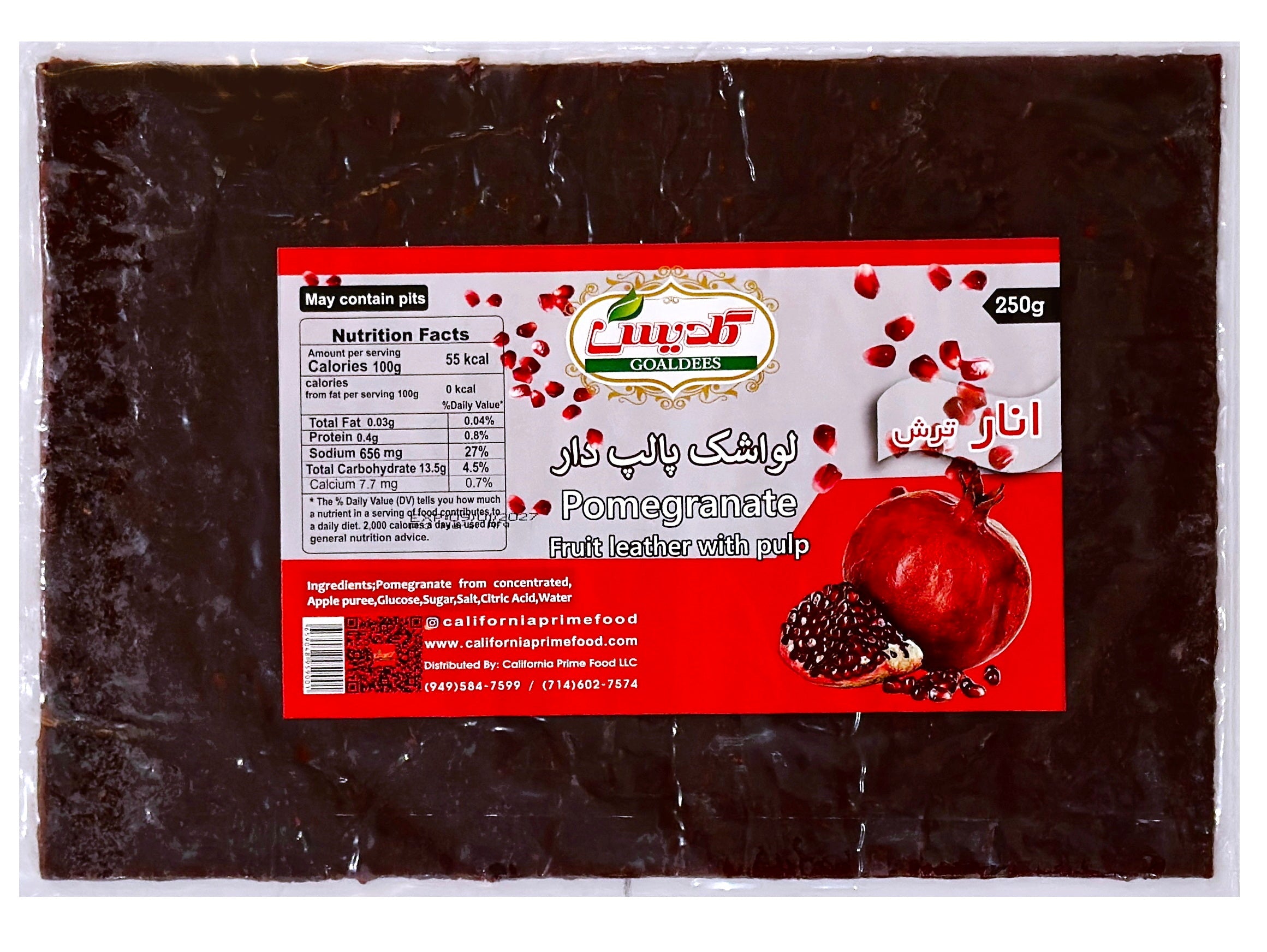 Large Fruit Leather With Pulp (8.8 Oz) (Lavashak)