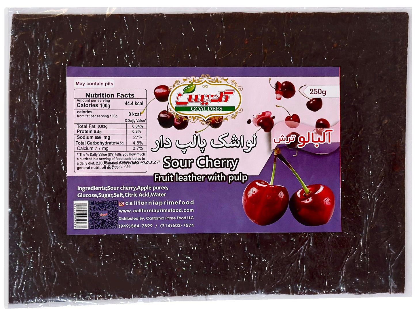 Large Fruit Leather With Pulp (8.8 Oz) (Lavashak)