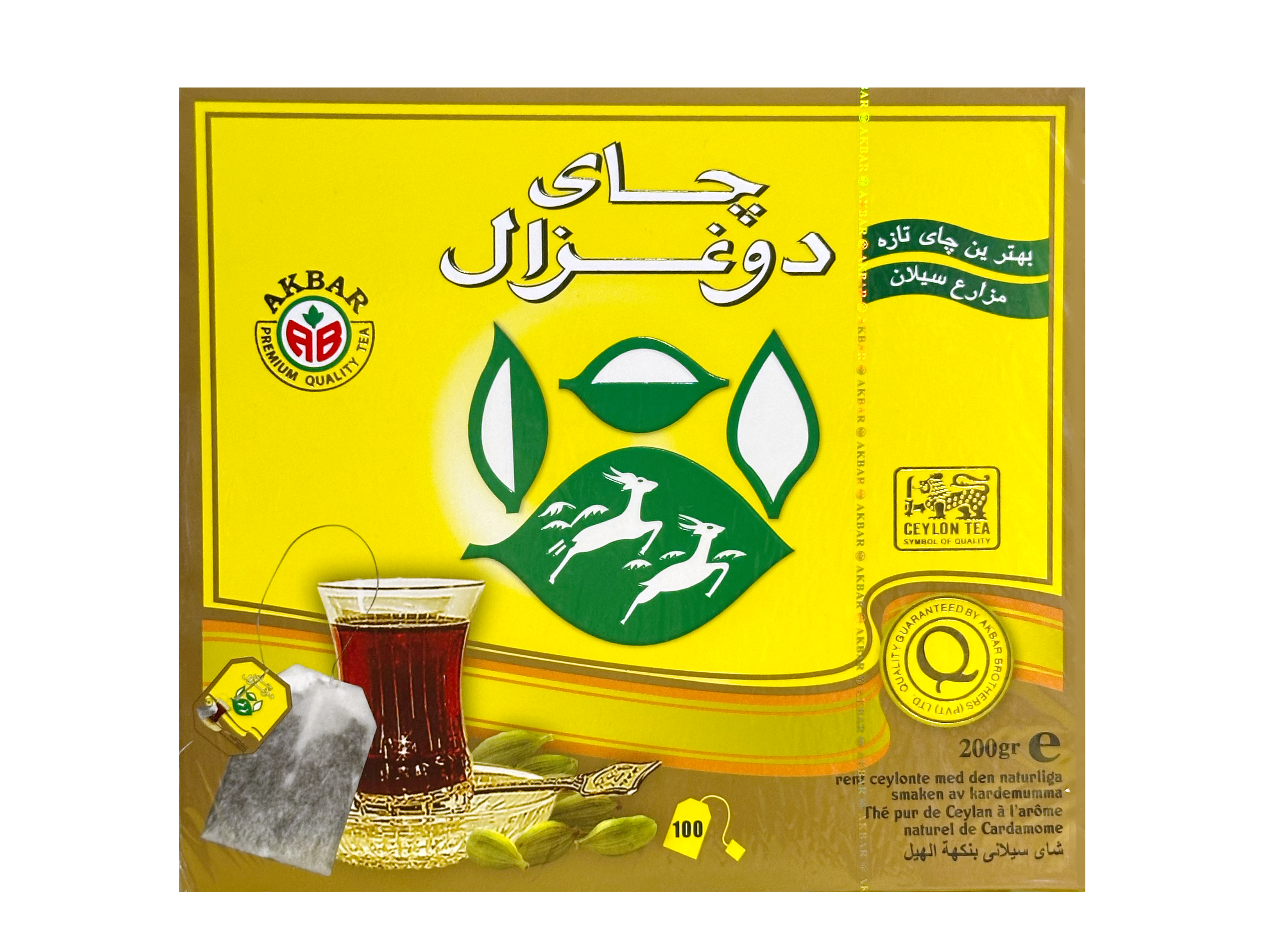 Super Ceylon Cardamom Gold Teabags - 100 * 2g (Chai Hel Dar)