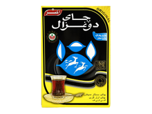 Earl Grey Tea - Box (Chai)