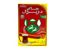 Ceylon Tea - Original (Chai)