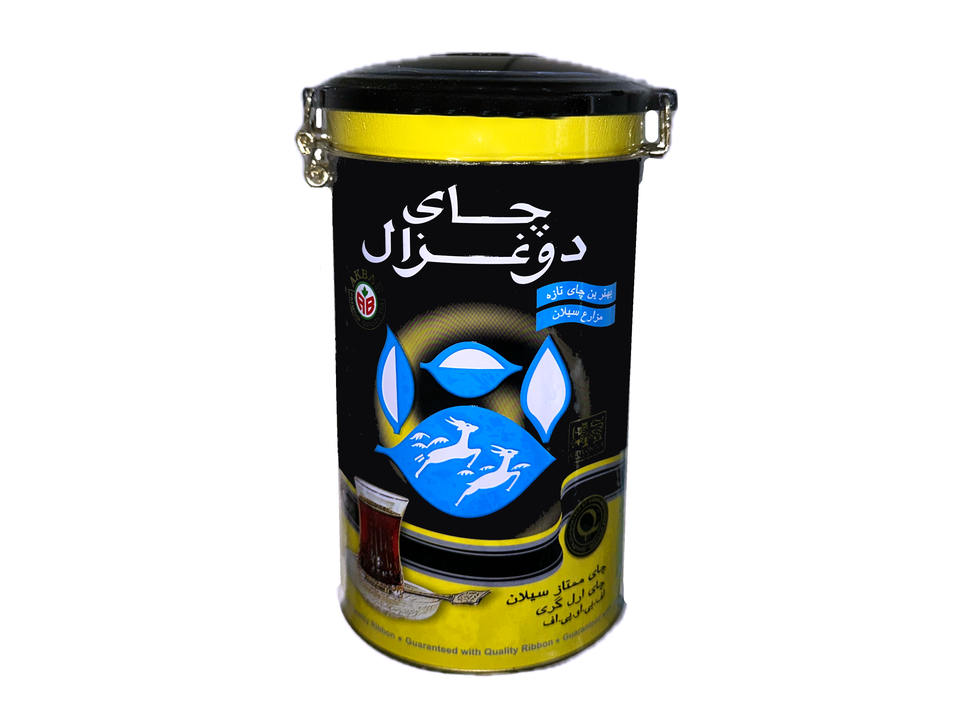 Ceylon Earl Grey Tea (Chai)