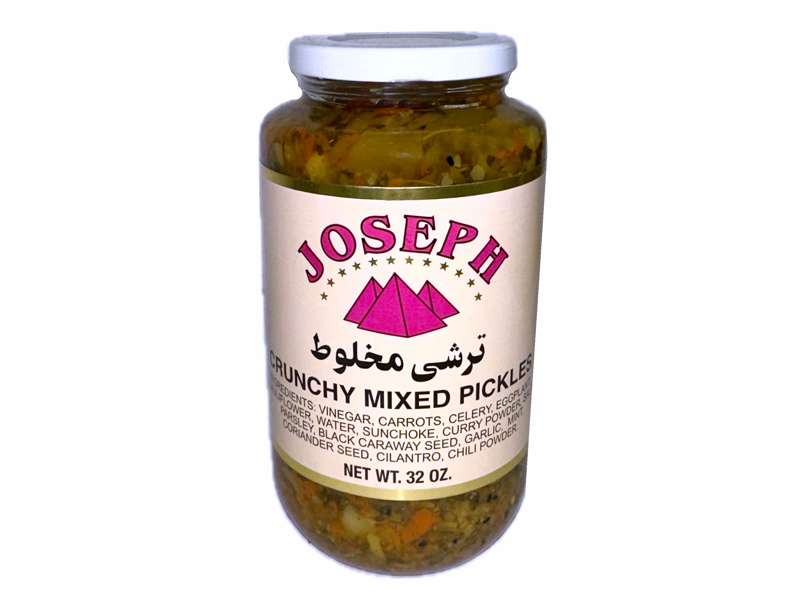 Chunky & Crunchy Mixed Pickle (Torshi-Turshi)