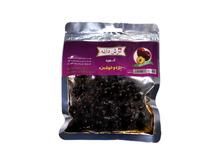 Snack Torsh Daneh - Aloo Torsh (Alucheh)