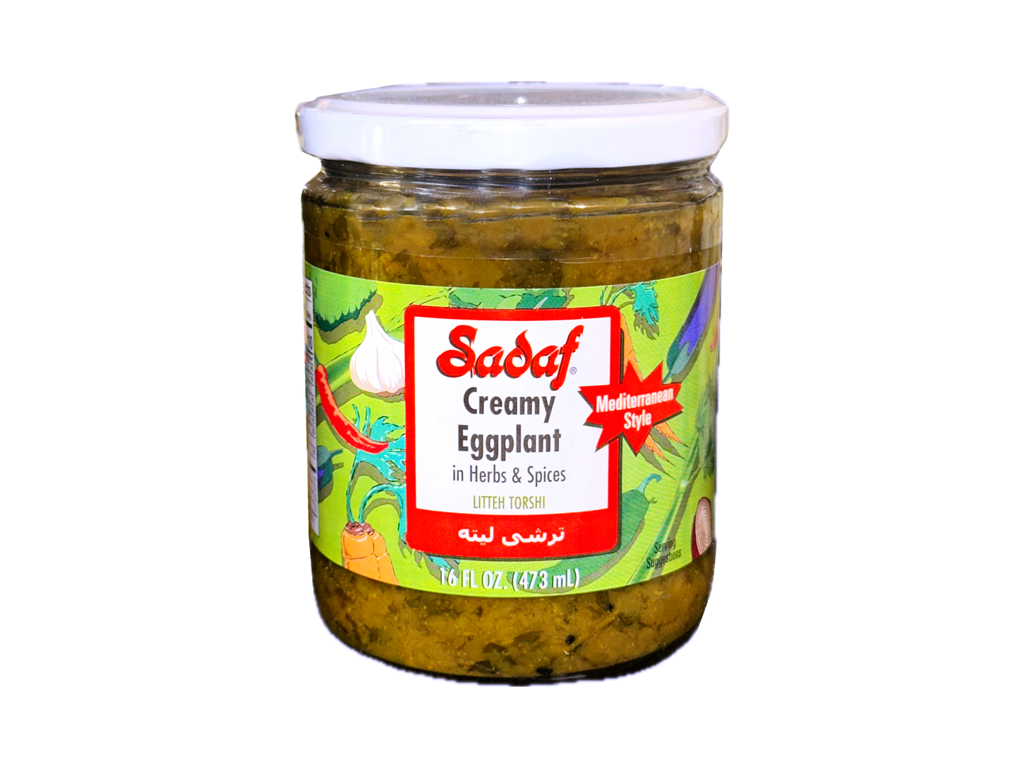 Creamy Eggplant In Herbs & Spices (Turshi Liteh Bademjan, Torshi Leeteh)