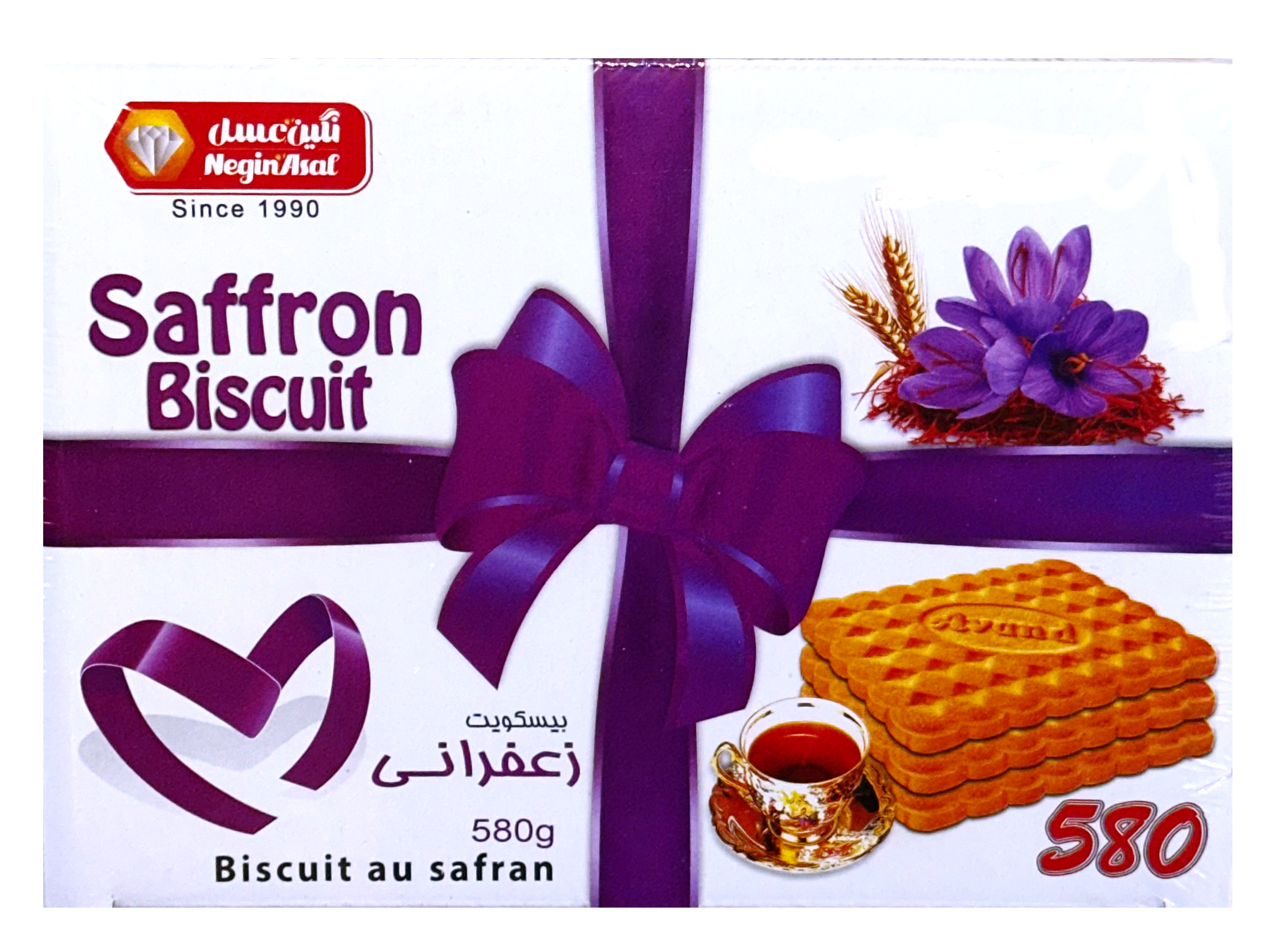 Saffron Biscuit