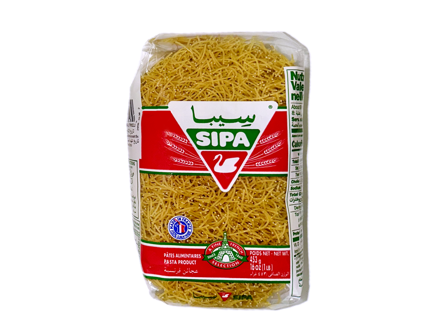 Fine Cut Vermicelli Sipa Noodles (Reshteh)