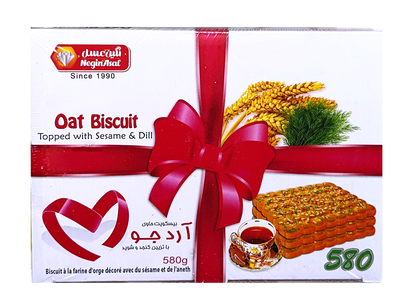 Oat Biscuit - Topped With Sesame & Dill