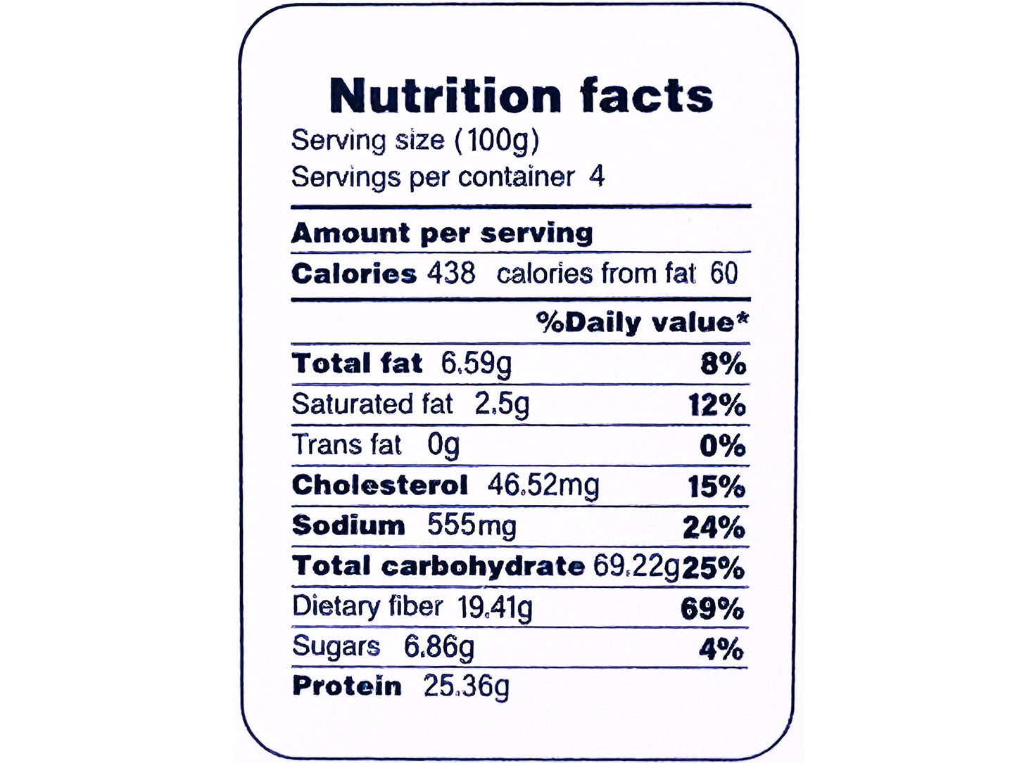Broad Bean Meal In Container (Baghala Ghatogh)