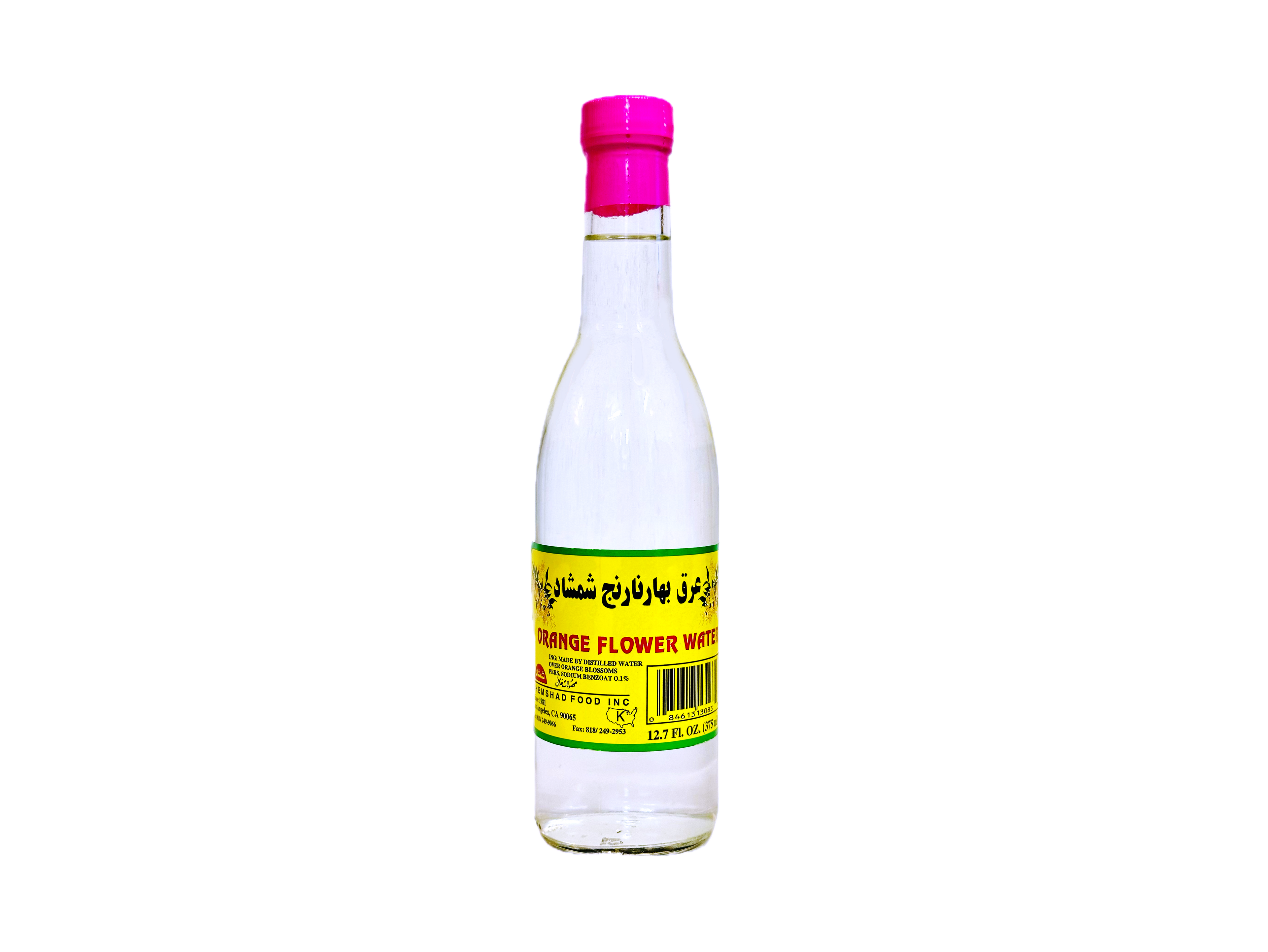 Orange Blossom Water - 100% Natural (Aragh e Bahar Narenj)