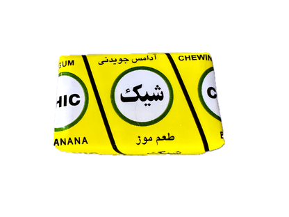 Chewing Gum - Banana Chic - 6 Pieces (Sheek, Mozi)