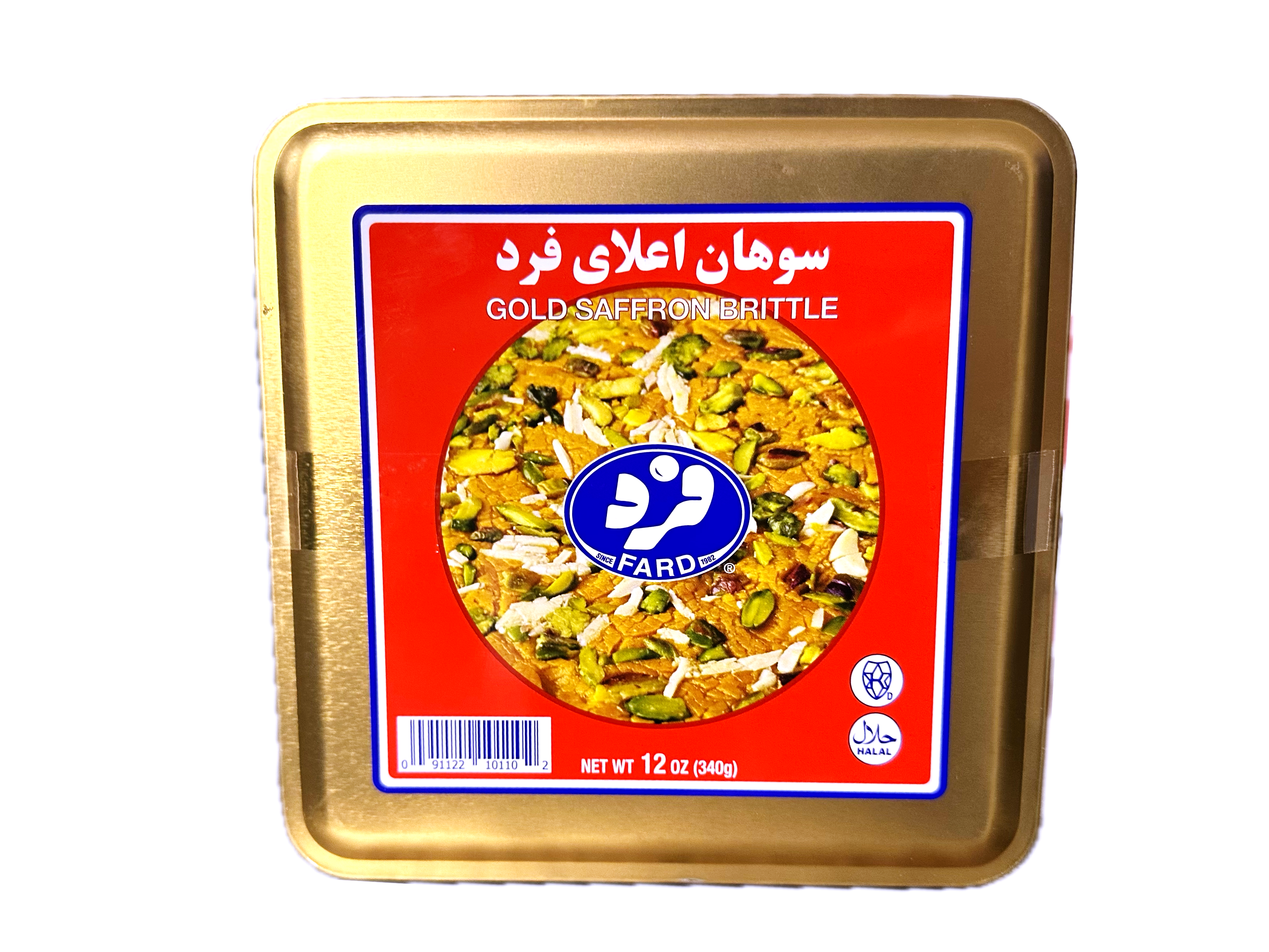 Gold Saffron Pistachio Brittle (Sohan, Sowhan)