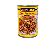 Foul Mudammas - Egyptian Fava Beans (Ful medames)