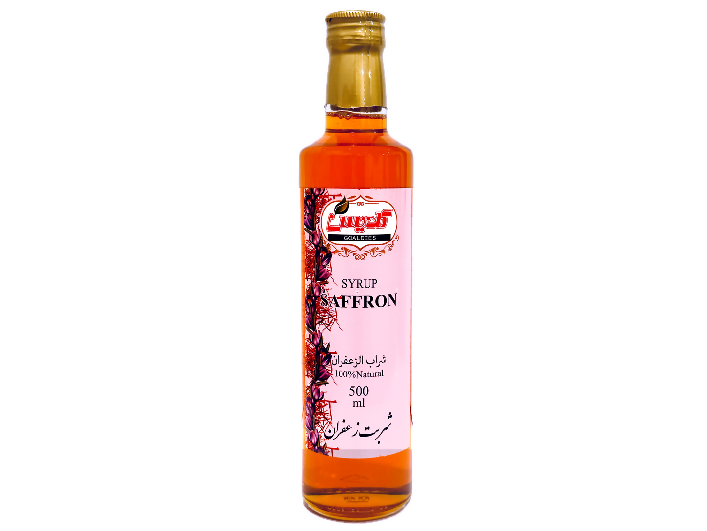 Saffron Syrup (Sharbat E Zaferan)