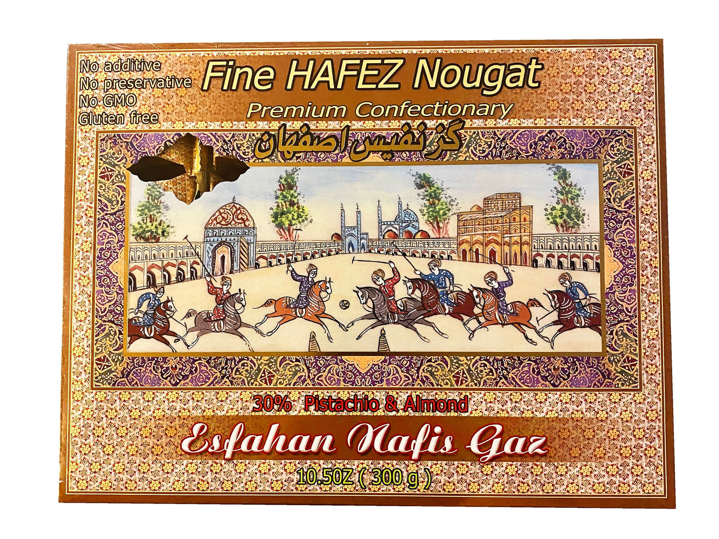 Pistachio Nougat (Gaz e Esfahan)