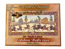 Pistachio Nougat (Gaz e Esfahan)