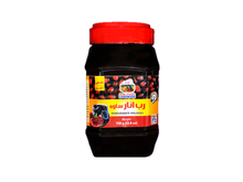 Pomegranate Molasses - 2 Lb (Rob e Anar Saveh)