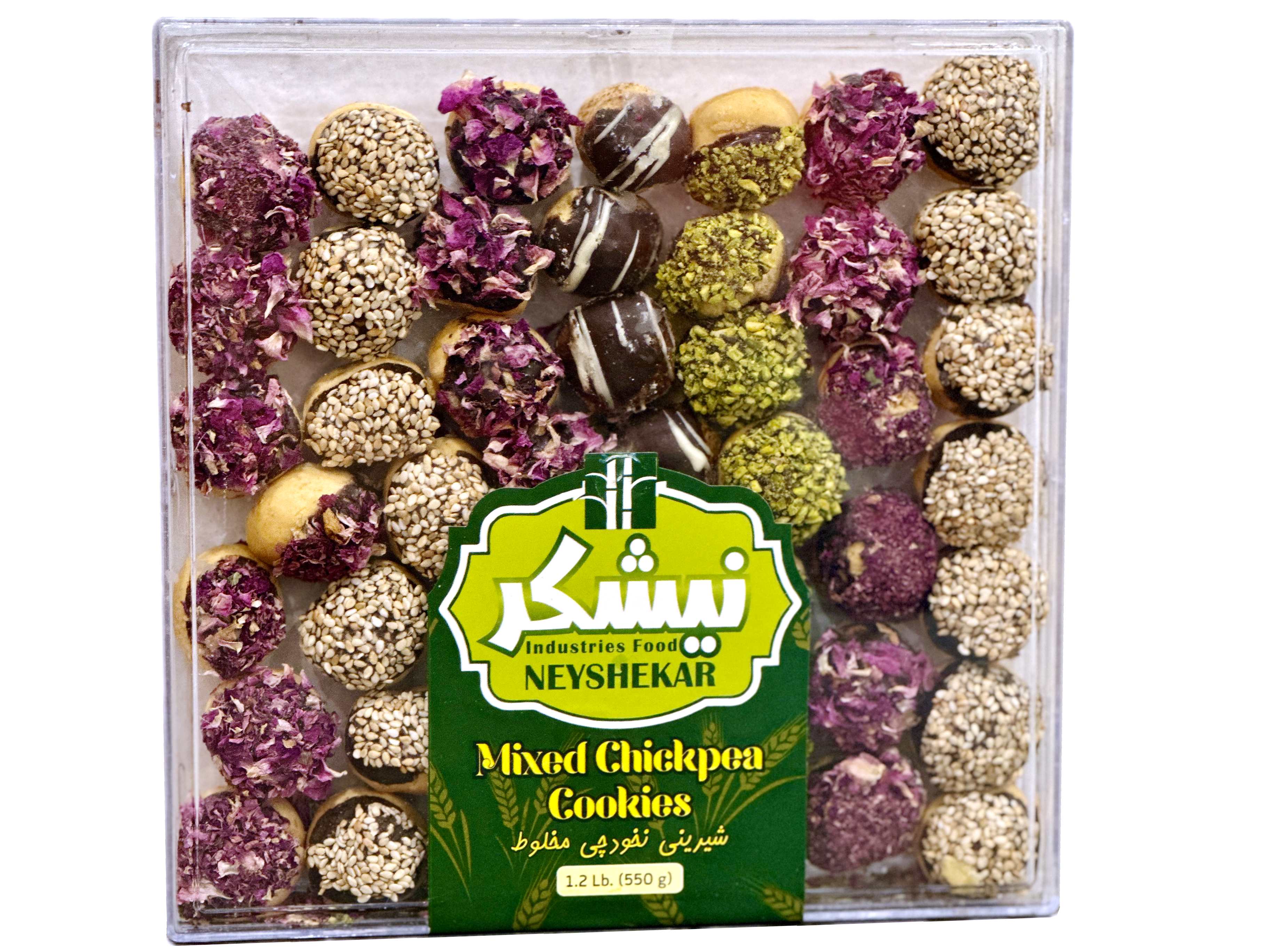 Mixed Chickpeas Cookies With Topping (Shirini Nokhodchi)