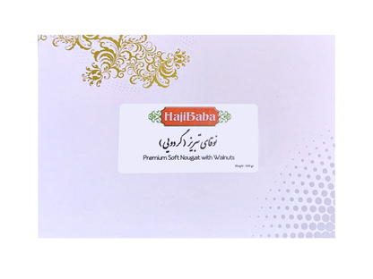 Wafer Nougat With Extra Walnuts Hajibaba (Nuka, Nooka, Nogha)