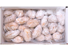 Original Traditional Ghottub (Ghotub, Guttab)