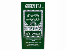 100% Pure Green Tea (500 g) (Chai)