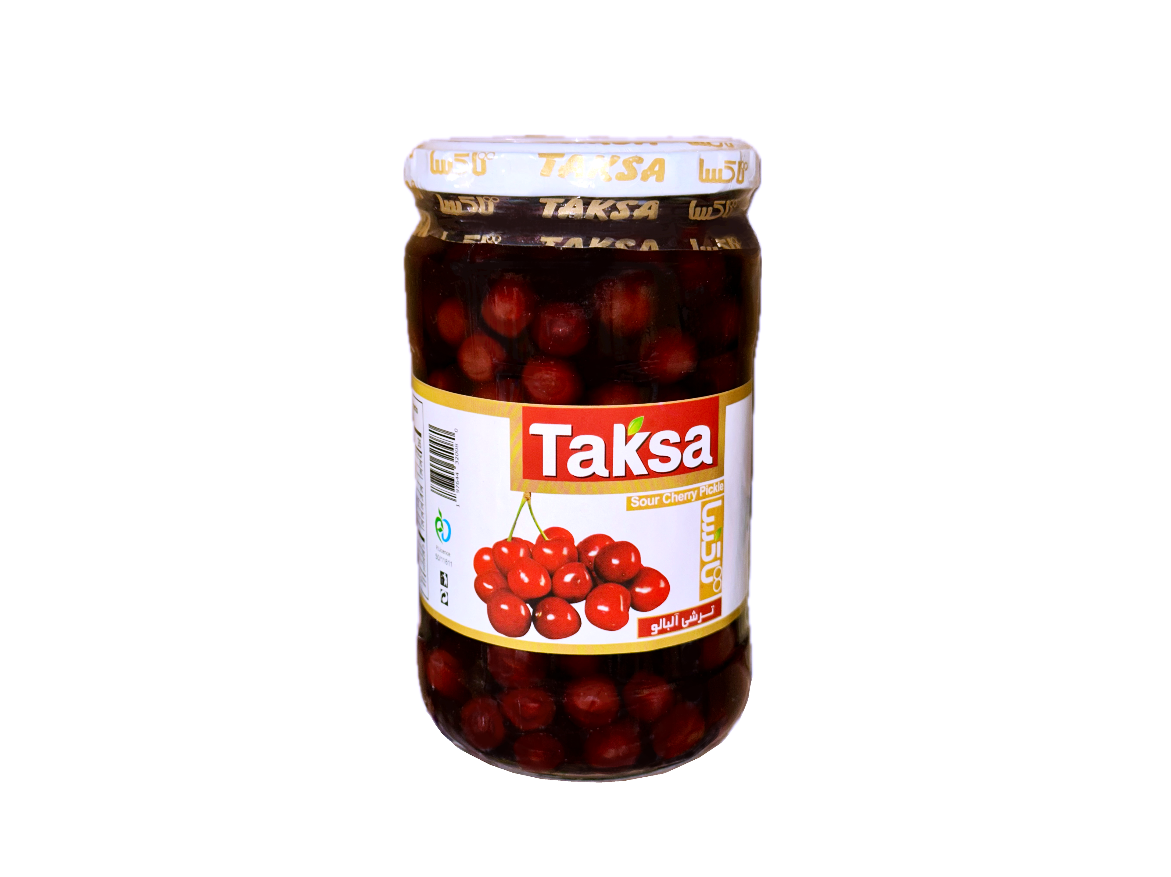 Sour Cherry Pickle (Torshi Albalu, Turshi)