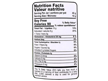 Clarified Butter Goldis (Oil Ghee) (Roghan Kermanshahi, Roghan Heivani)