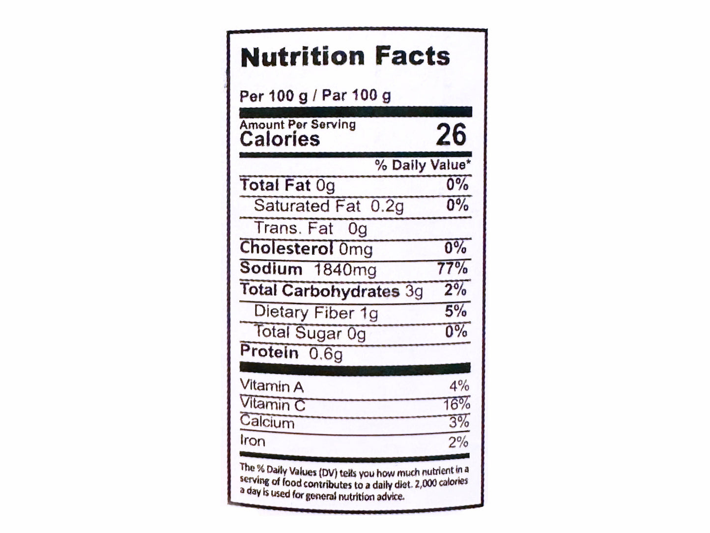 Sour Cherry Pickle (Torshi Albalu, Turshi)