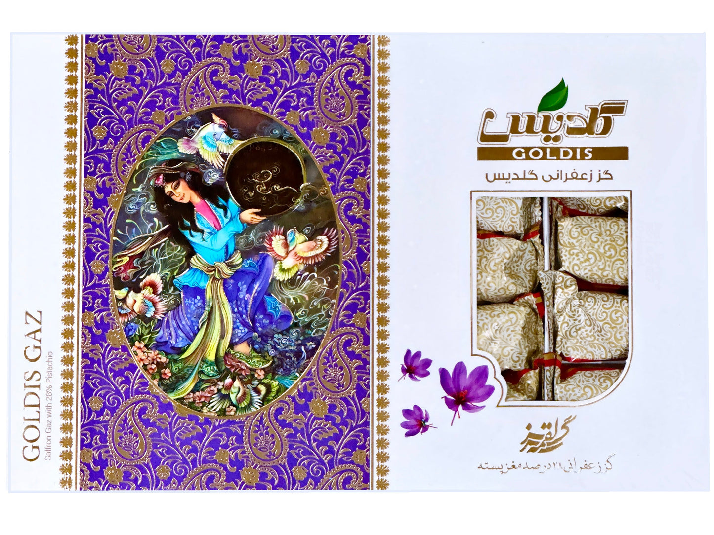 Saffron Pistachio Nougats - 28% Pistachio - Bite Size (Gaz)