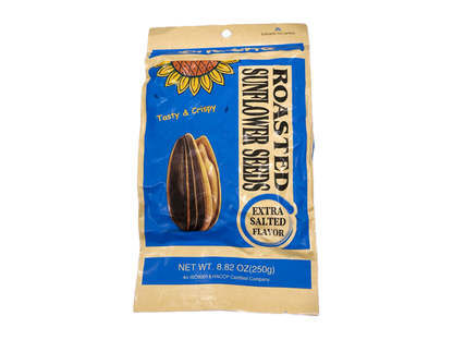 Sunflower Seeds Extra Salted - Roasted (Tokhmeh Aftabgardan Shoor)