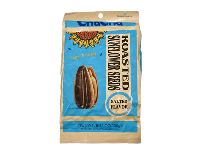 Sunflower Seeds Salted - Roasted (Tokhmeh Aftabgardan Shoor)