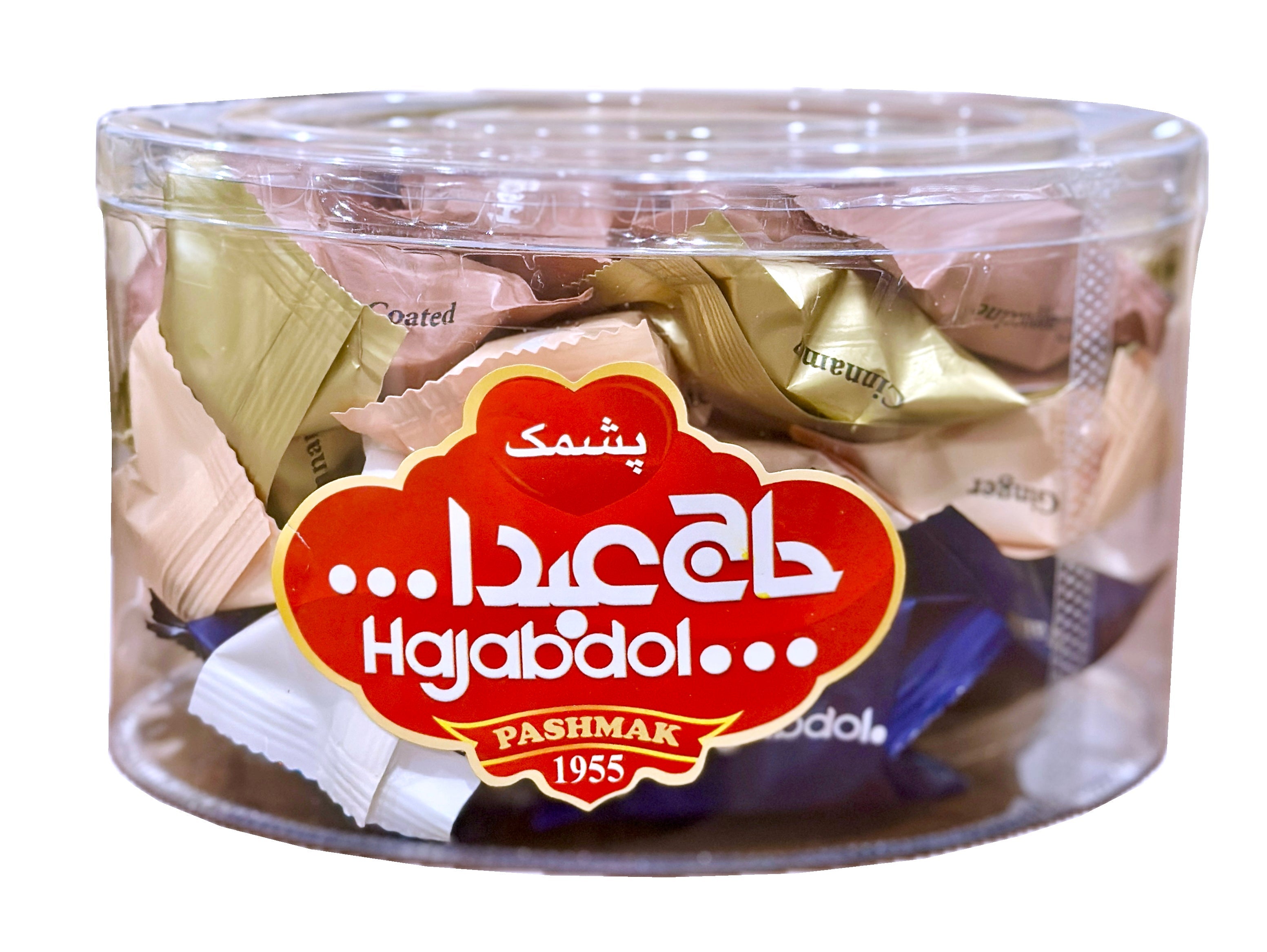 Bite-Size Mixed Coated Cotton Candy (Pashmak Haji Abdolah, Abdullah)