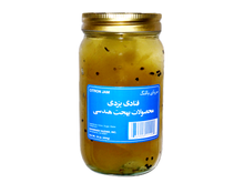 Citron Jam (Moraba Balang, Muraba)
