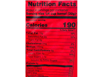 Sunflower Seeds Spicy - Roasted (Tokhmeh Aftabgardan Tond)