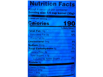 Sunflower Seeds Extra Salted - Roasted (Tokhmeh Aftabgardan Shoor)