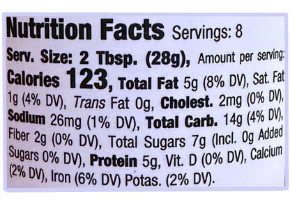 Maajoon Energy Dessert Snack (8 oz) (Majoon)