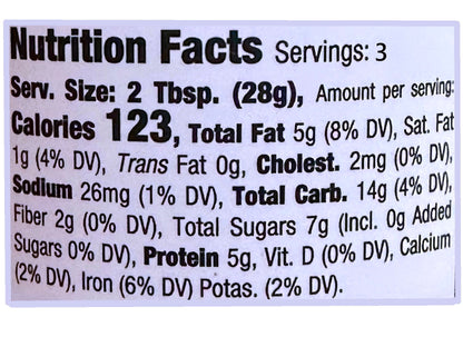 Maajoon Energy Dessert Snack (3 oz) (Majoon)