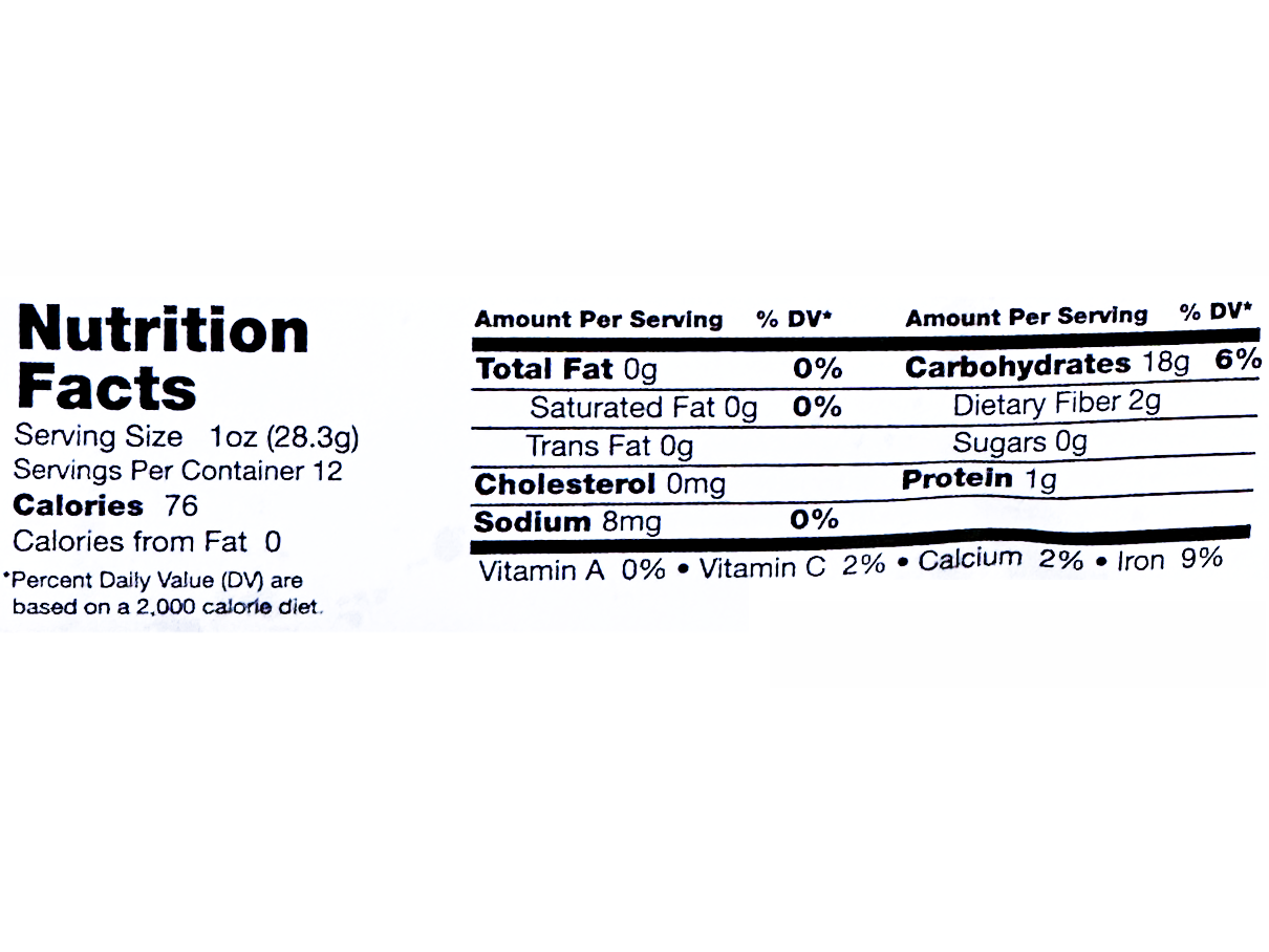 Wet Tamarind With Seed (Tamre Hendi)
