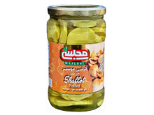 Pickled Shallots - Torshi (Turhi Moosir)