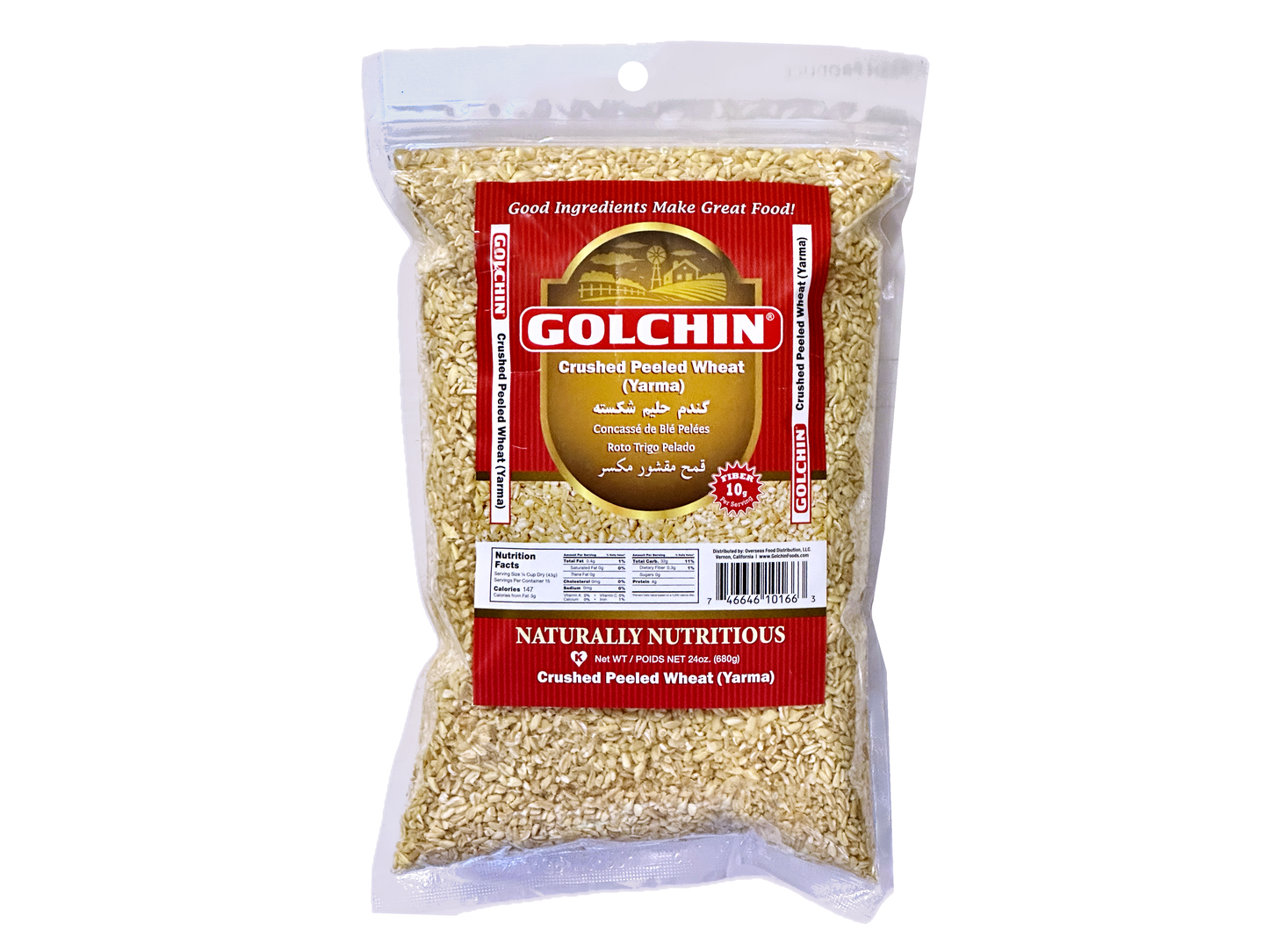 Crushed Peeled Wheat (Yarma, Gandom Halim Shekasteh) Haleem