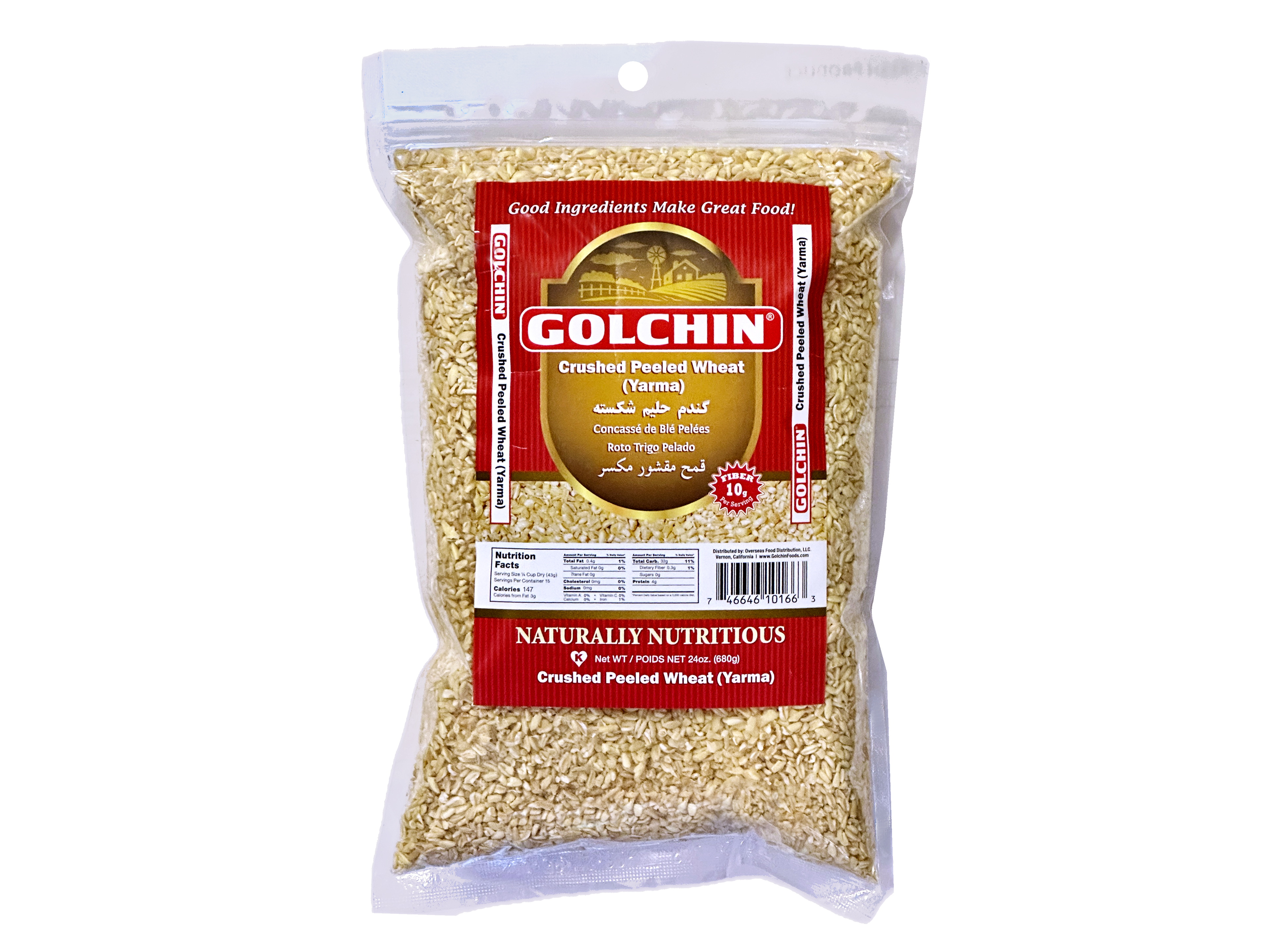 Crushed Peeled Wheat (Yarma, Gandom Halim Shekasteh) Haleem